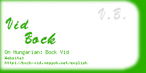 vid bock business card